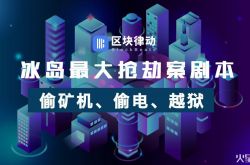 (6分钟教程)广东省佛山市工厂_哔哩哔哩-2